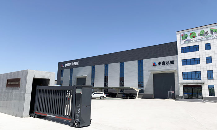 中意機(jī)械：以技術(shù)創(chuàng)新引領(lǐng)固廢處理裝備升級(jí)，賦能綠色循環(huán)經(jīng)濟(jì)發(fā)展